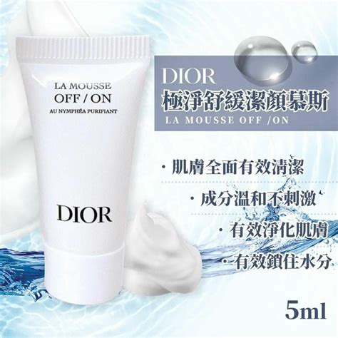 dior 手霜|迪奧精萃再生玫瑰護手霜 .